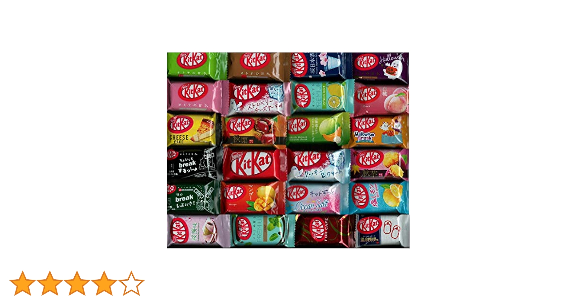 キットカット 24袋セット キットカット キットカット キットカットミニ アソート24種類 各